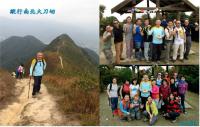 Hiking Photos of Liu Sir (Photo 3) @ Tai To Yan